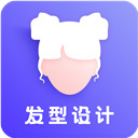 发型师app