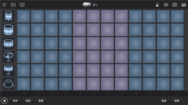 电音编辑器手机免费版