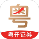 粤开证券app