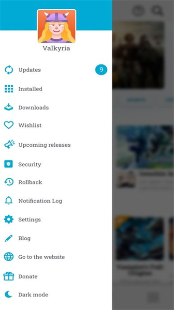 Uptodown应用商店