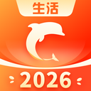 生活Plus ios版