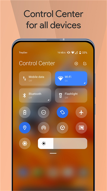 Mi Control Center官方版