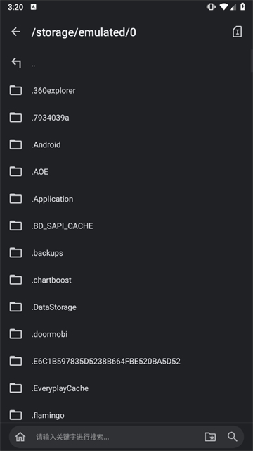 APK编辑器专业版
