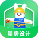 土巴兔装修设计软件