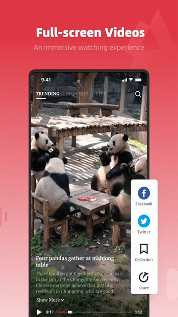 人民日报英文版