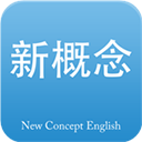 新概念英语苹果正版