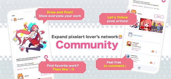 dotpict像素绘画中文版