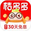 桔多多app官方正版