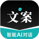 文案狗app