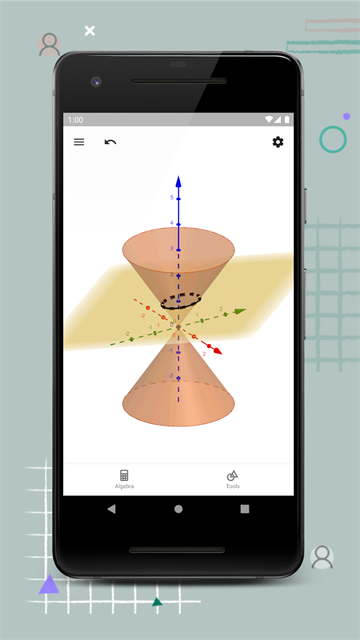 geogebra3D计算器