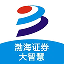 渤海大智慧苹果版