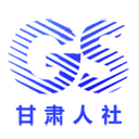 甘肃人社认证App