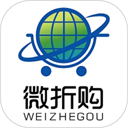 微折购App