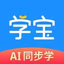 学宝苹果版
