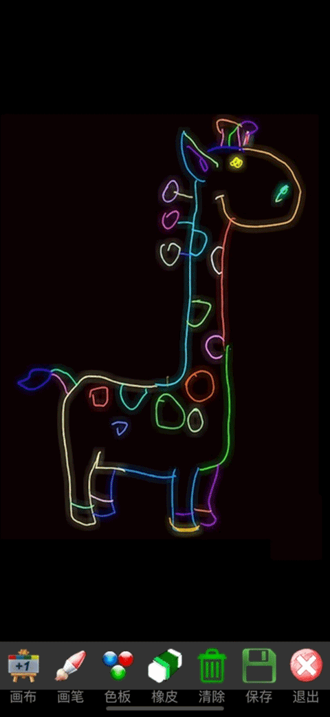 孩子画画app苹果版