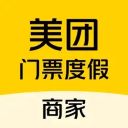 美团门票商家app苹果版