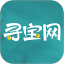 寻宝网交易App
