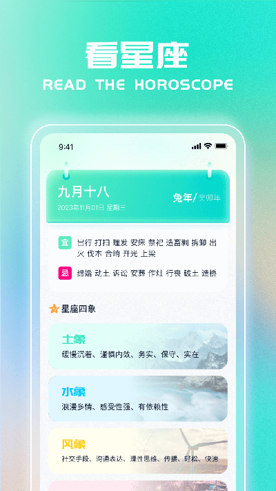 爱看先锋app