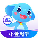 小盒学习苹果版