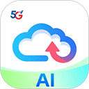 天翼云盘苹果版