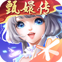 qq炫舞手游苹果版