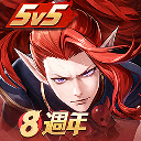 决战平安京苹果版