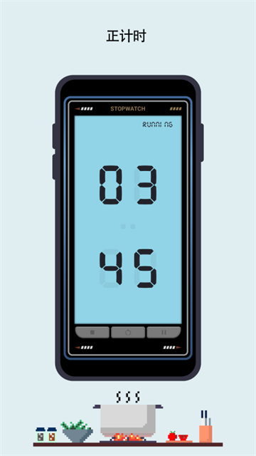 极简时钟番茄钟app