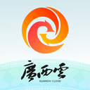 广西云苹果版