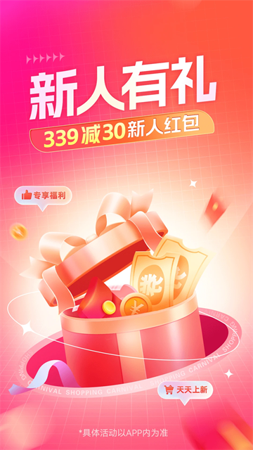 一手服装批发网