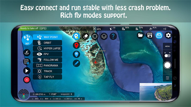 rainbow无人机飞行控制软件