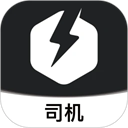 拉蜂司机版App