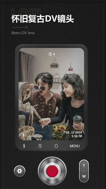 LoFiCam相机安卓版