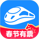 12306智行火车票