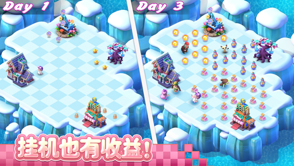 奇幻小岛苹果版