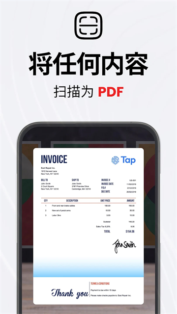 Tap Scanner(相机扫描仪)