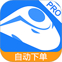 12306掌上火车票苹果版