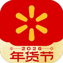 沃尔玛网上购物商城