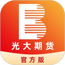 光大期货app