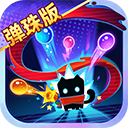 元气骑士苹果版最新版