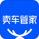 卖车管家