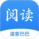 道客阅读