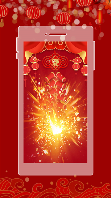 手机电子鞭炮声app