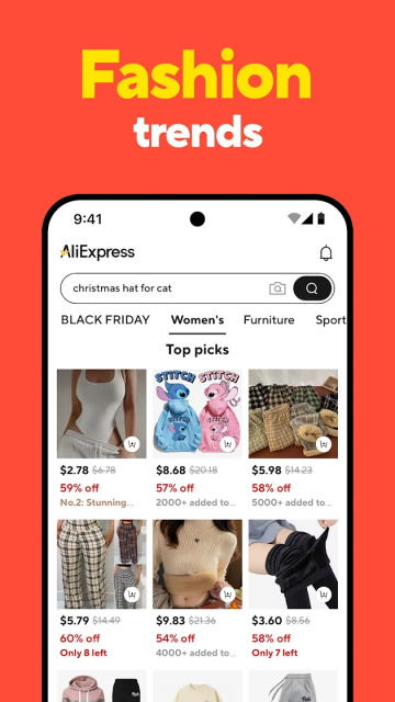 速卖通app(AliExpress)