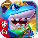 捕鱼炸翻天苹果版