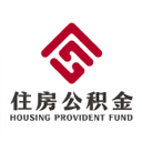 哈尔滨公积金app