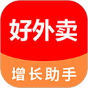 好外卖软件