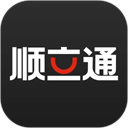 顺立通司机App