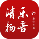 乐音清扬app