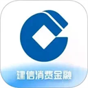 建信消费金融