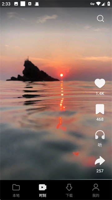 小米视频国际版(Mi Video)